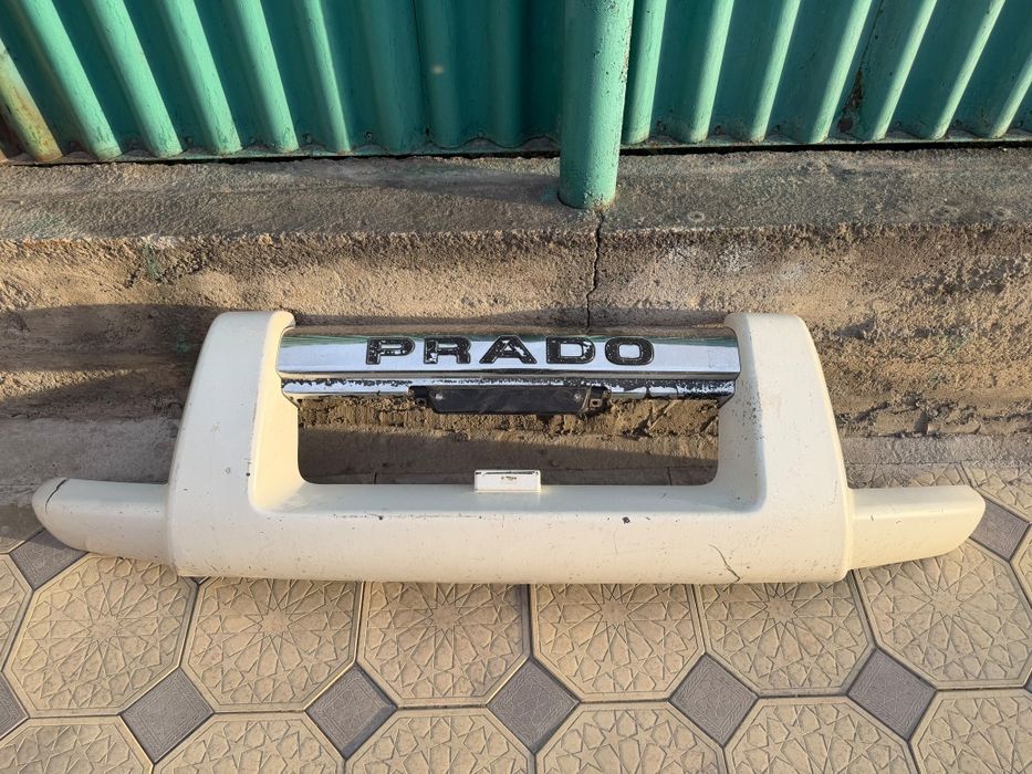 Дуга на прадо 120