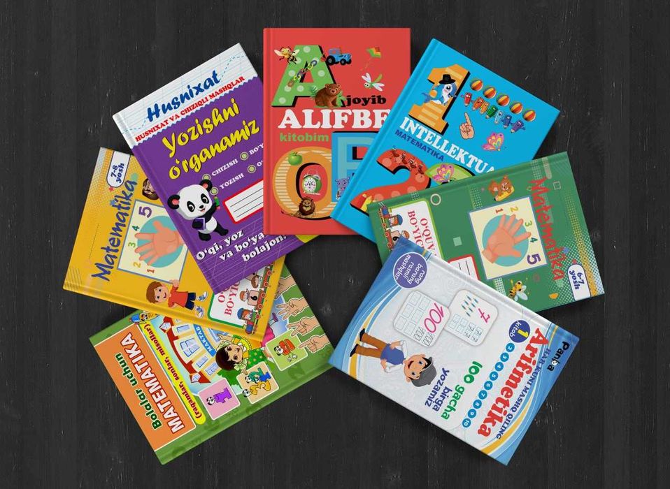 #yangi_yil sovg'asi kitob