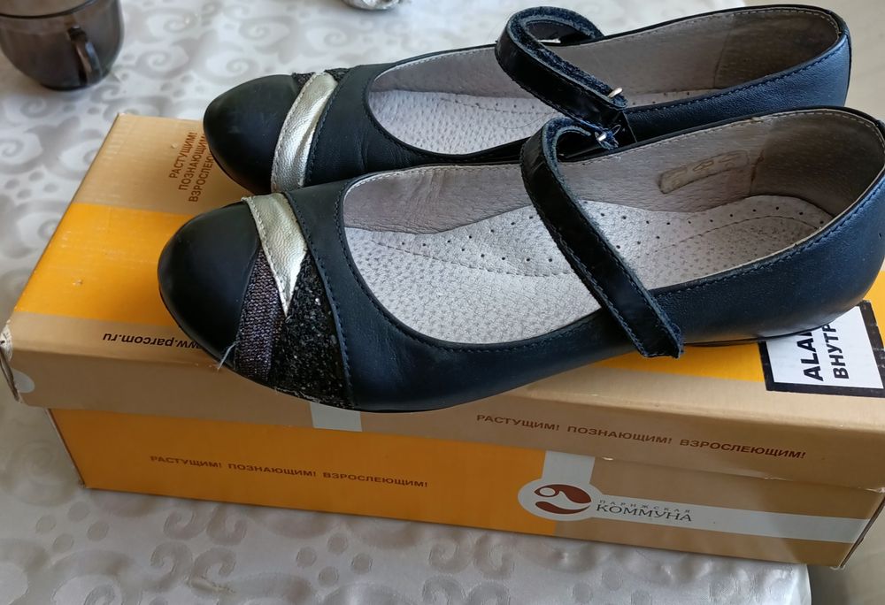 Продам кожаные туфли для девочки