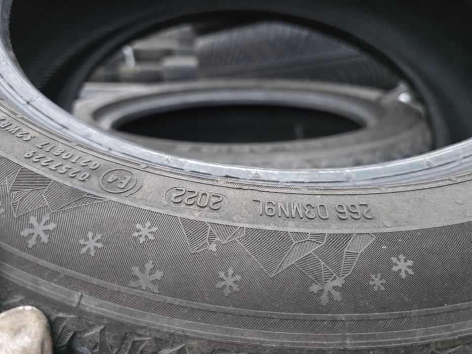 2бр Зимни гуми 225 50 17 - Semperit - DOT 2022