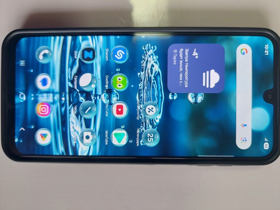 Samsung A17, Super Amoled, 8 GB/256GB