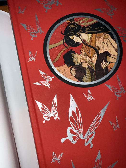 Благословение Небожителей(Оригинал) Том 1