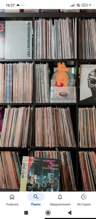 Пластинки продам.