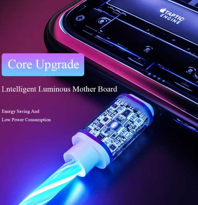 Зарядный Кабель 3 В 1, Светодиодная Подсветка