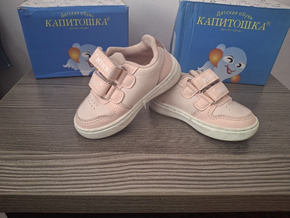 Продаются новые обуви