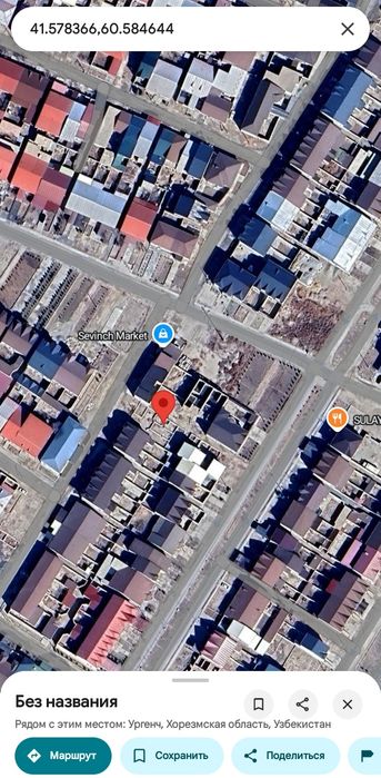 Joy oʻrni sotiladi 400m²