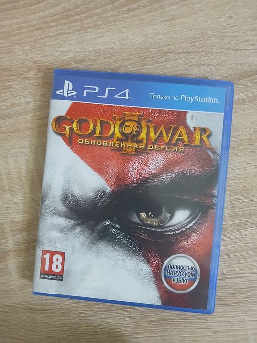 Продам диски на пс4