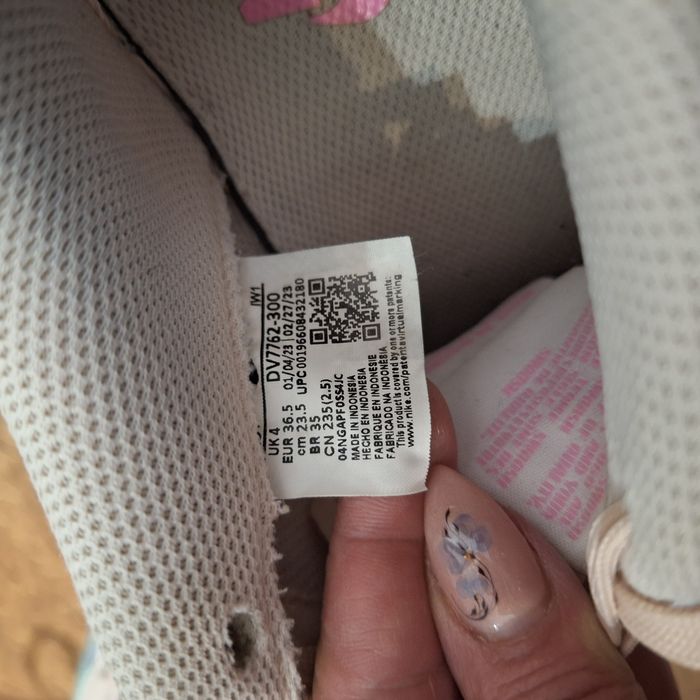 Дамски маратонки NIKE 37