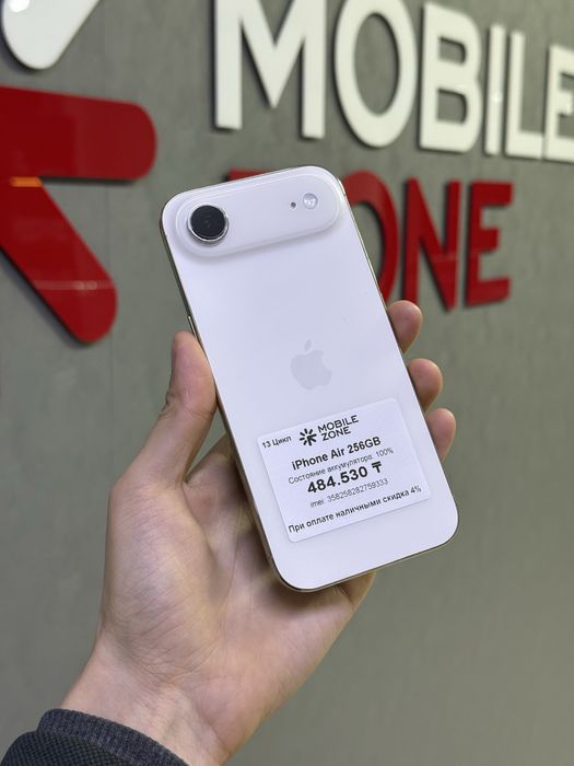 Iphone Air 256 GB 100% 13-цикл | Mobile Zone
