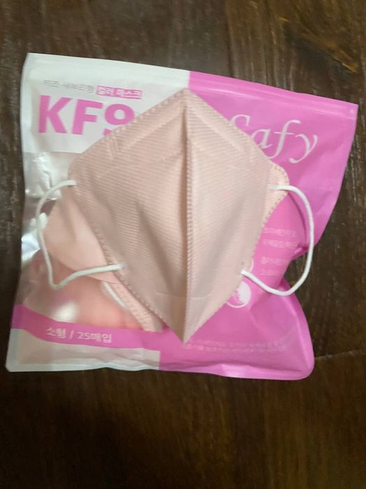 Детские защитные маски Safy KF94 (S)