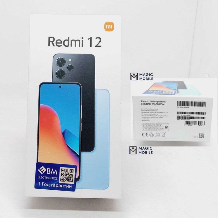 Redmi 12   8/256