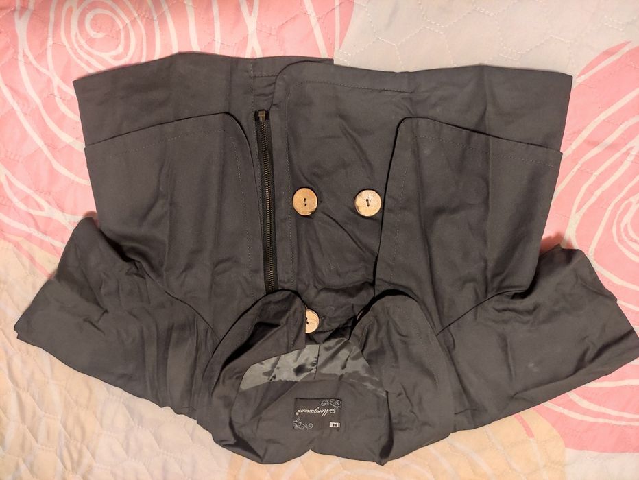 Сиво късо якенце