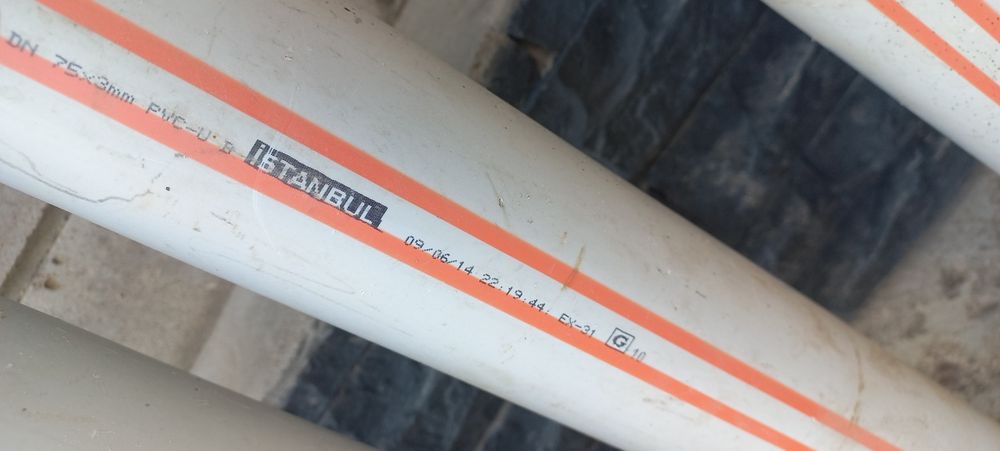 Продам трубы.сантехника