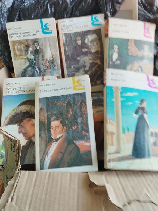 Продам разные книги