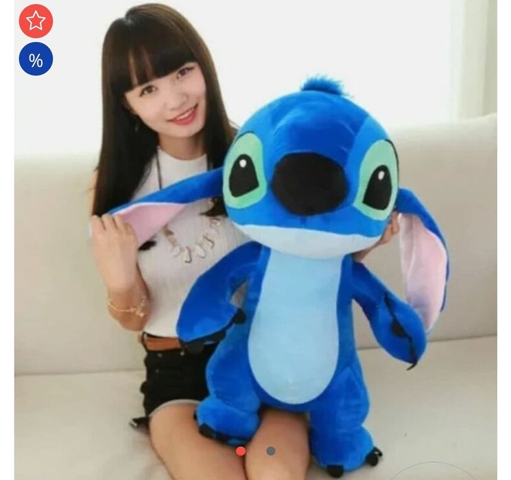 Плюшена играчка Стич/Преносима конзола/Чанта/Възглавница с одеало