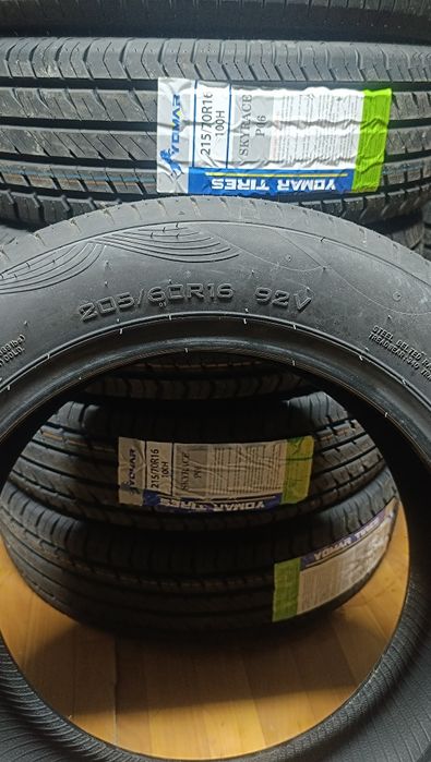 205/60R16   HAIDA   EX-COMFORT