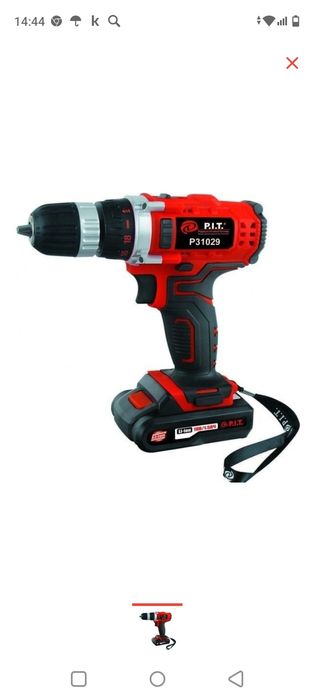 Баторичный шуруповерта