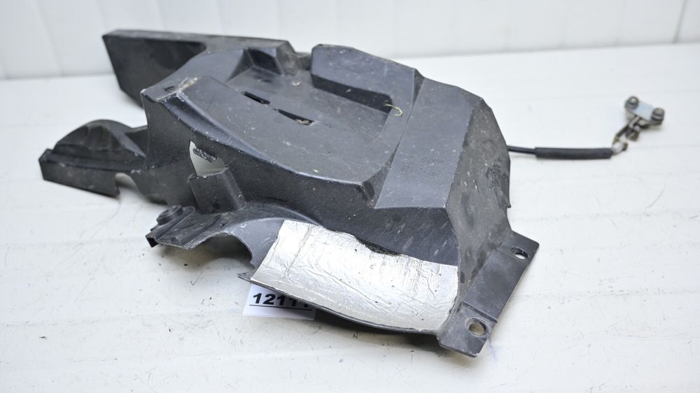 Undertail Plastic Roata Spate Incuietoare Sa Yamaha FZ6 2004 - 2009