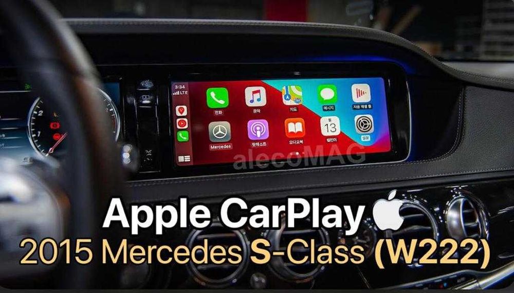 S CLASS W222 Mercedes Apple CarPlay AndroidAuto S CLASS W222 Youtube