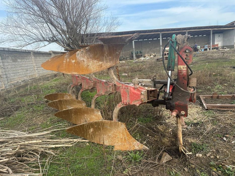 Арион срочна сотилади