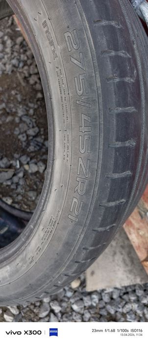 Продам резину летние
