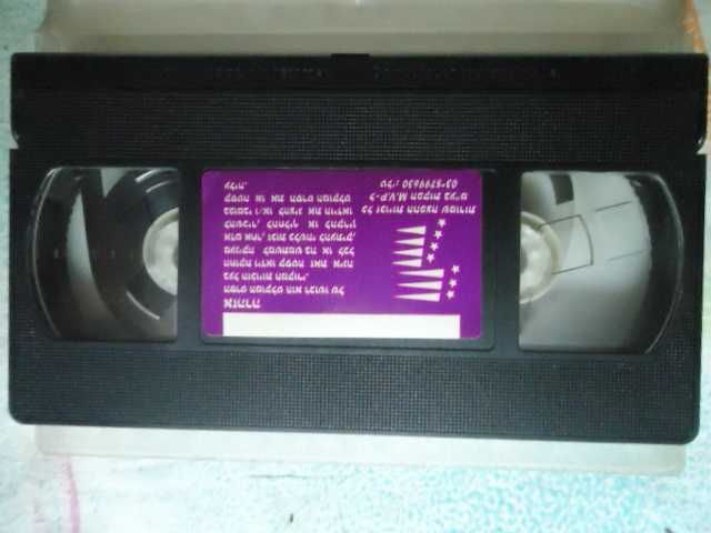 Видеокассета с Майклом Джексоном(студийная запись)