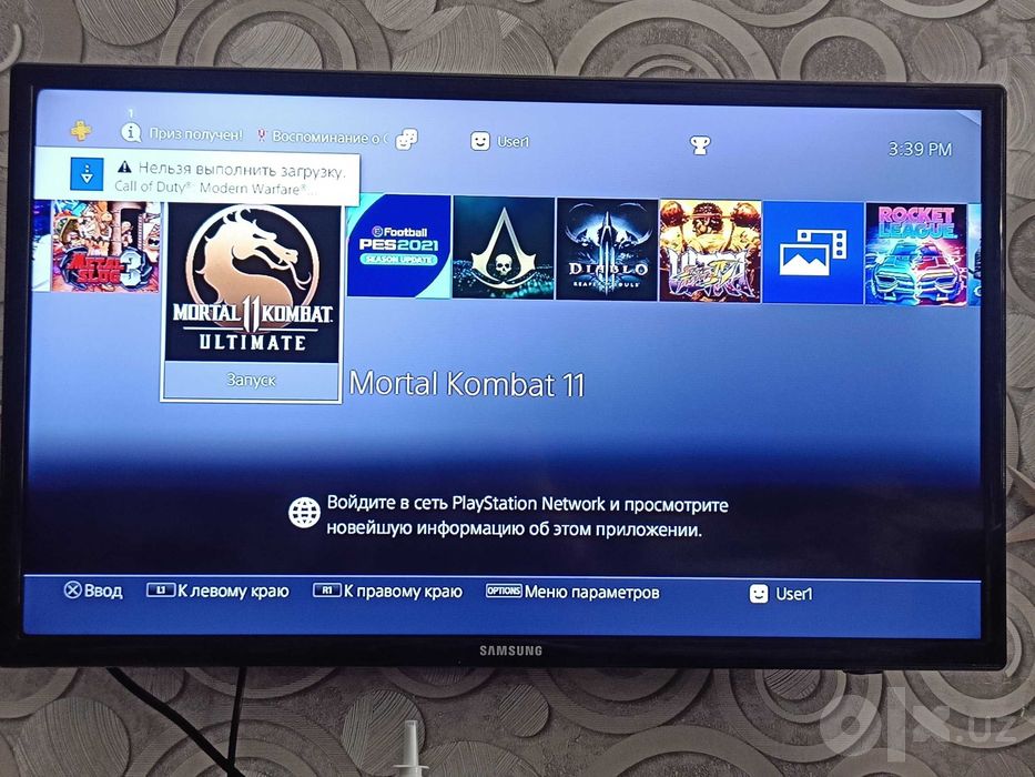 Playstation 4Pro