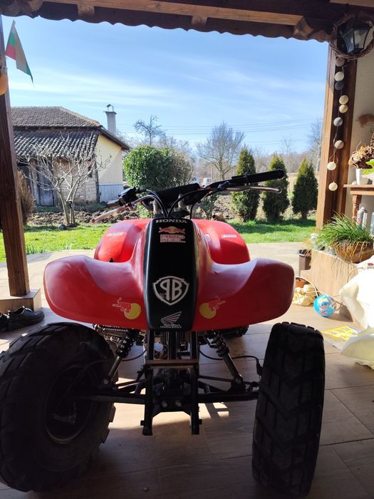 Honda trx 90 atv