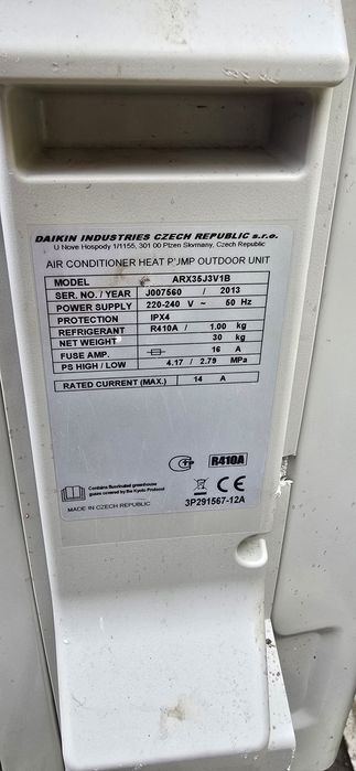 Климатик Daikin inverter 12