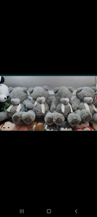Teddy skidka 20%