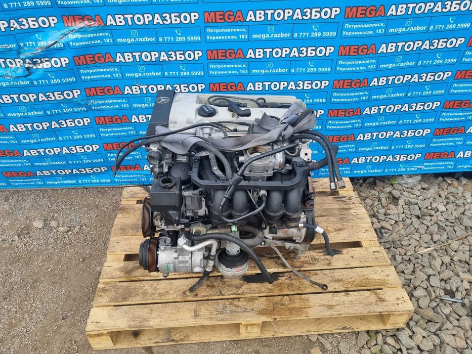 Двигатели на Мерседес / Mercedes 111 1,8 - 2,3 л