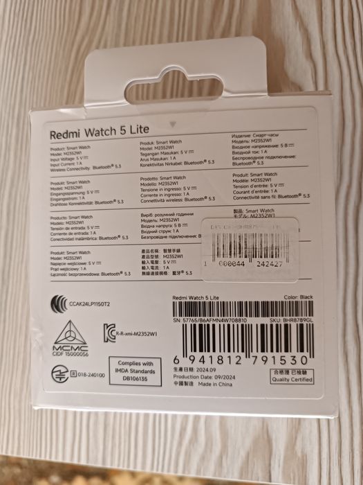 Redmi Watch 5 Lite, Global