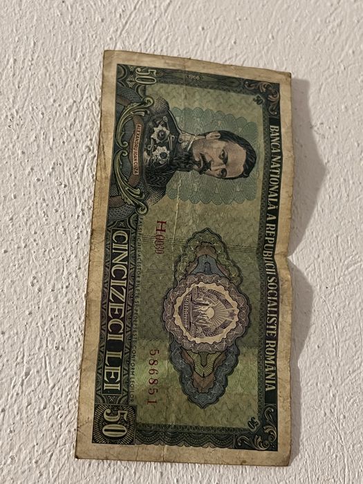 Monede comemorative / bancnote de colectie