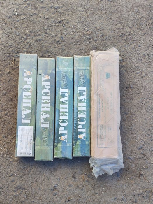 Электроды 2900 тг