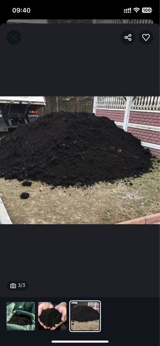 Чернозем в мешках