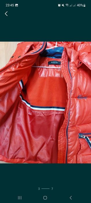 Детский зимний пуховик