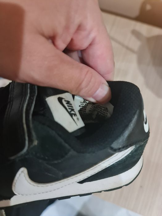 Nike marimea 25 14 cm