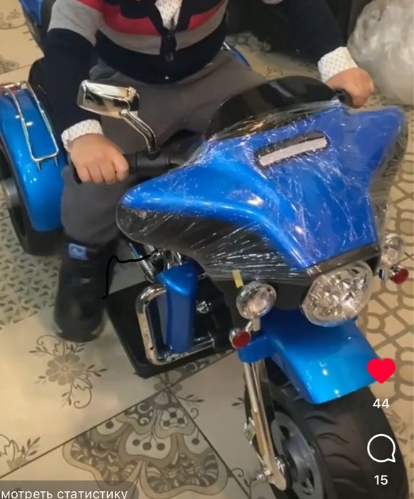 Электромобиль, электромотоцикл