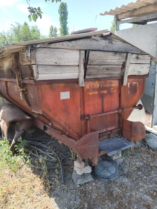 Объём бункер..  .