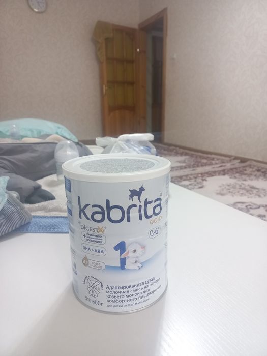 Кабрита голд с рождения