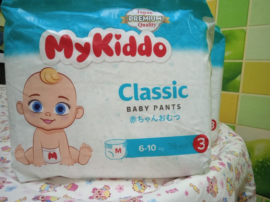 Детские подгузники -Трусики