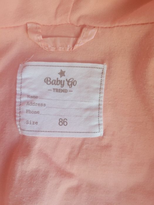 Продается детская курточка