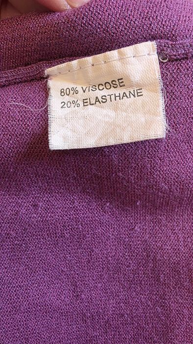 Платье. Фиолетовое. 44-46 размера