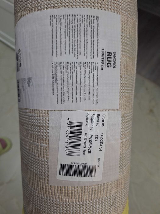Covor Jysk 130x193