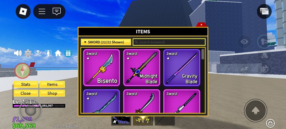 Акк жирный есть 3 море