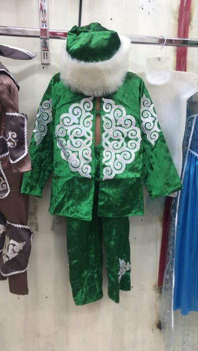 Казахские национальные костюмы