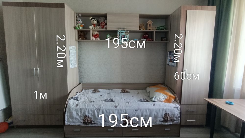 Детский гарнитур