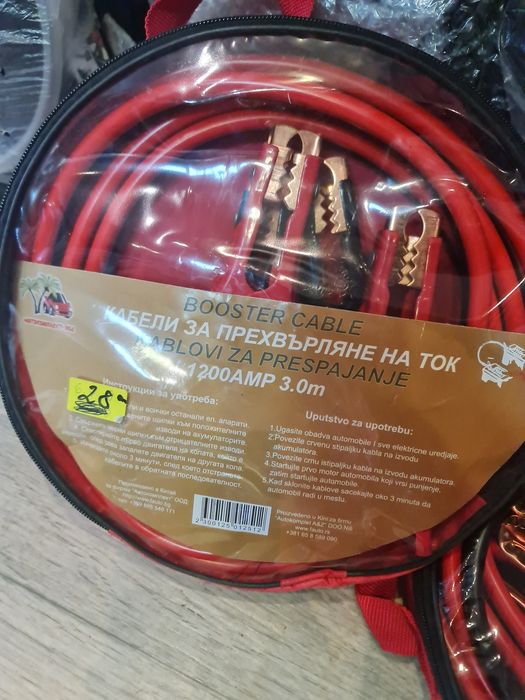 Кабели за подаване на ток от акумулатор