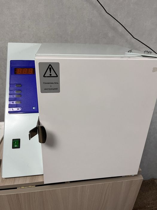 Продаю Сухожар гп 10