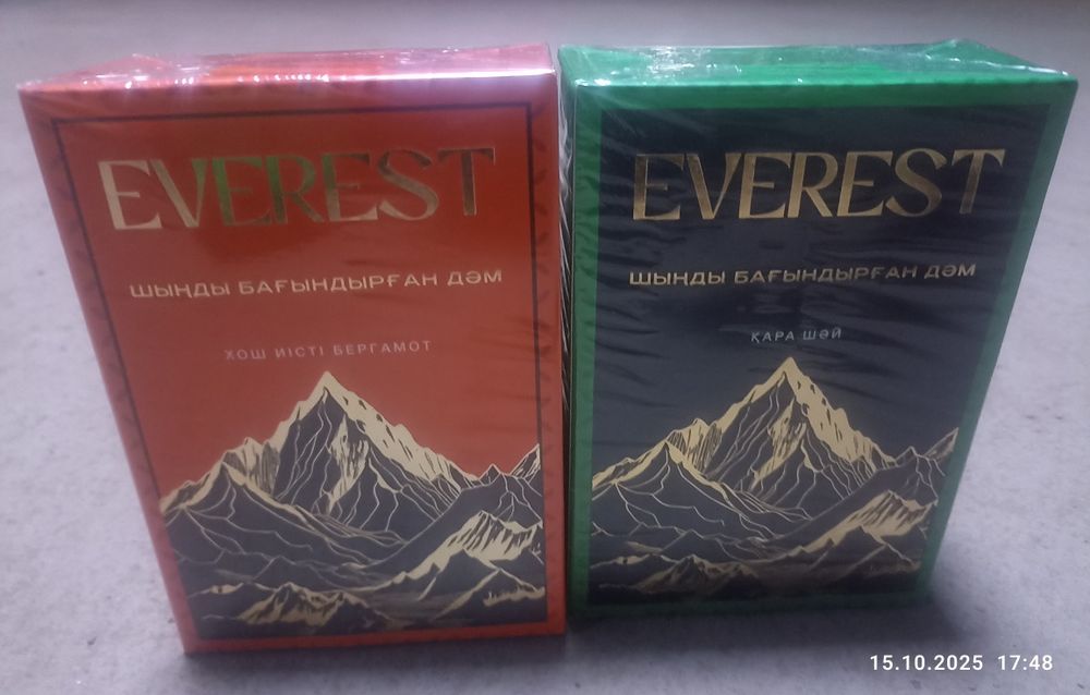 Таза бояусыз шәй